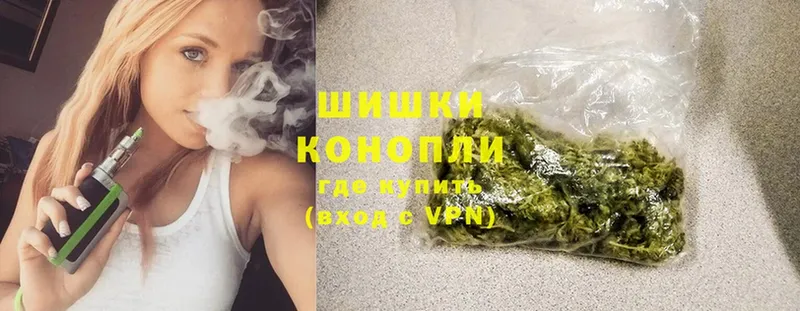 наркота  Емва  Марихуана Ganja 